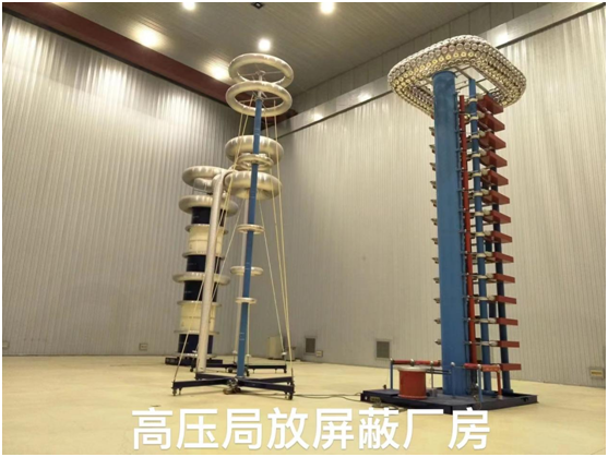 高壓局放屏(píng)蔽廠房